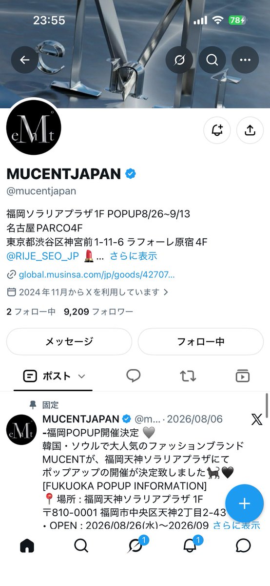 __mmkr41's tweet photo. どちらも可愛いお洋服で大好きです❤️ https://t.co/IYLOiVypeR