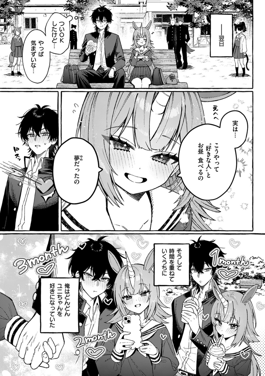 Jkxbrz's tweet photo. https://t.co/u3mOTw5jiq