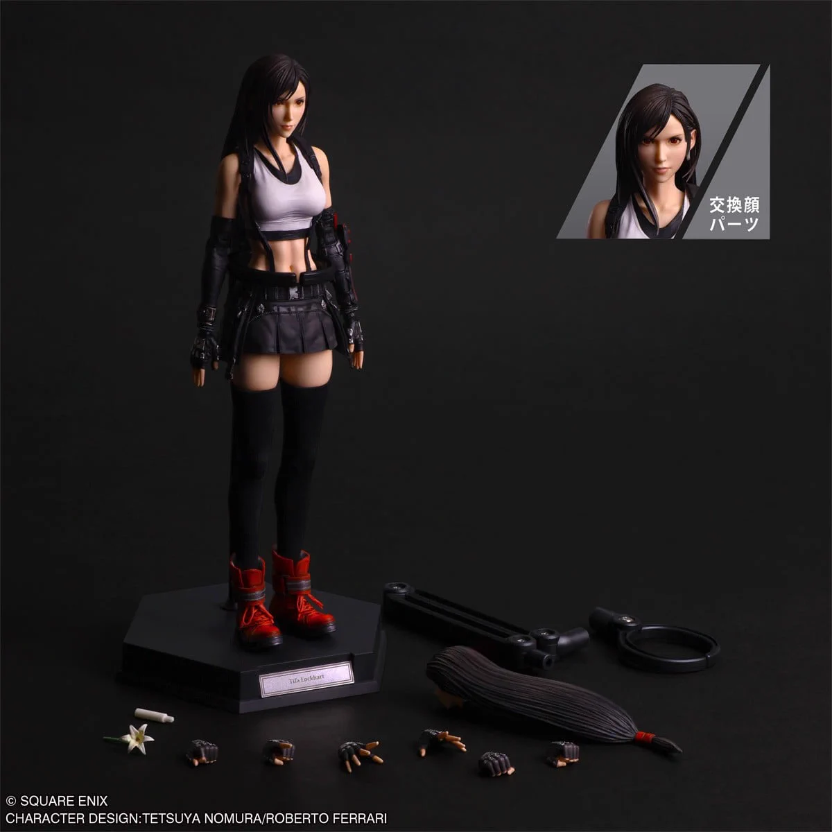 FF7　プレイアーツ　ティファ　クラウド ホビー速報＠フィギュア＆プラモ on X: 