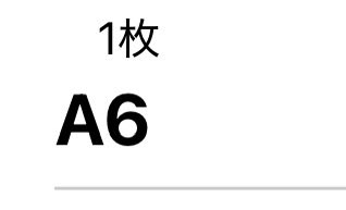 runa55536's tweet photo. https://t.co/lCKFW91O1d