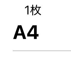 runa55536's tweet photo. https://t.co/lCKFW91O1d