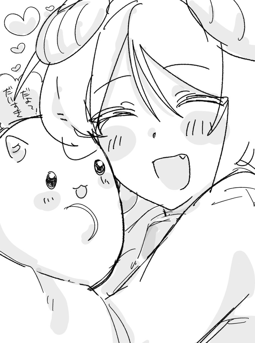8vzaf's tweet photo. 仲良し https://t.co/K2LFFGbYfr