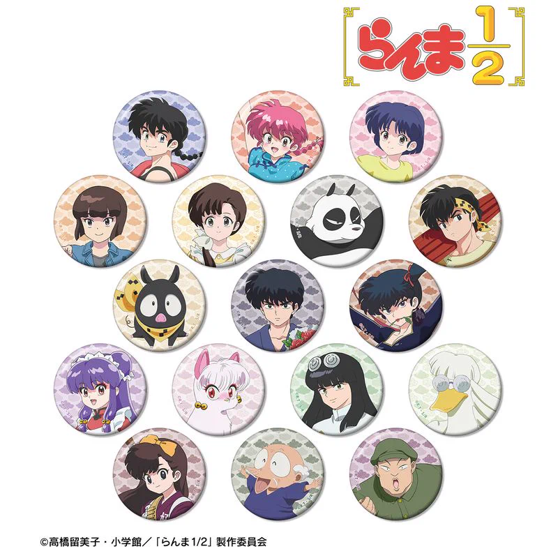 らんま1/2 (うる星やつら) グッズ情報 (@ramu_animes) / X