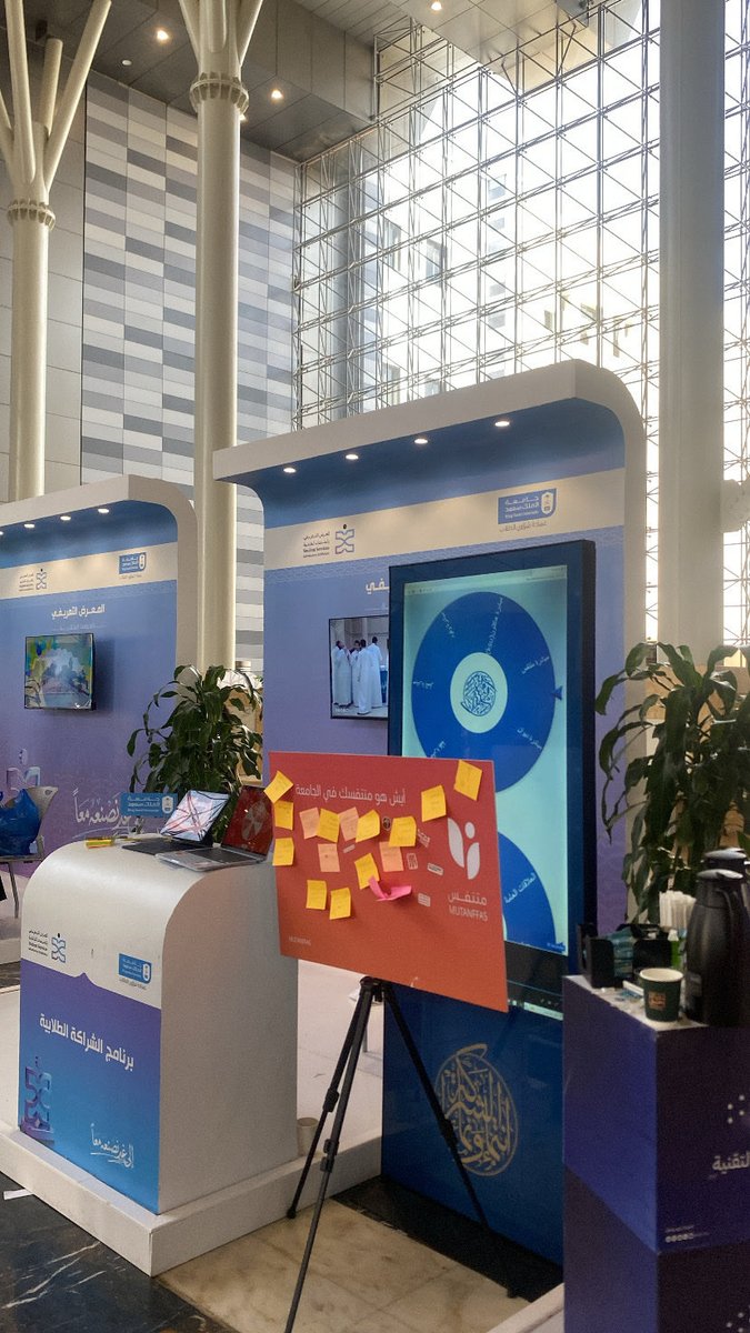 GYPSOOPHILA0's tweet photo. #نادي_الابتكار_وريادة_الاعمال #الشراكة_الطلابية #ksu https://t.co/8fIErn5D0J