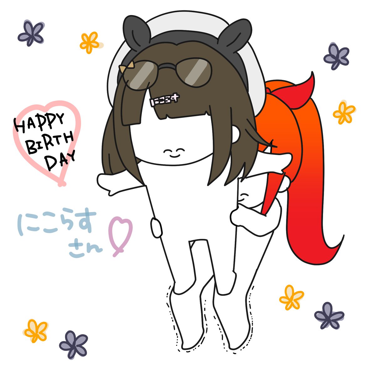 re_re_tsubame's tweet photo. 🎂お誕生日おめでとうございます！🎂

にこらすさん！　@nicomeeple 

いつも可愛いイラストいっぱい描いてくれてありがとうございます！
これからもこんな感じでこう！！！！！
（一緒に色々やりましょう！） https://t.co/lUzPLk9Tqe