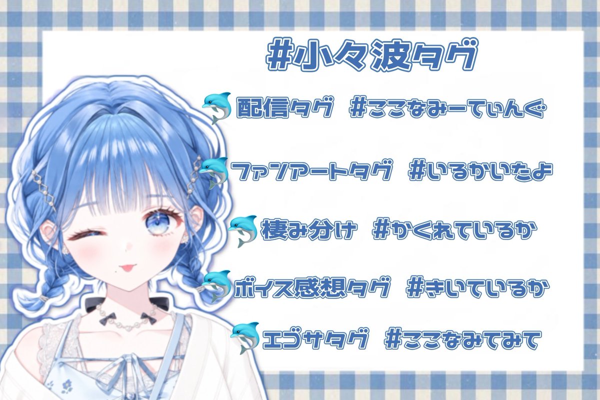 8_nkis's tweet photo. https://t.co/QSxa7u5Y5X