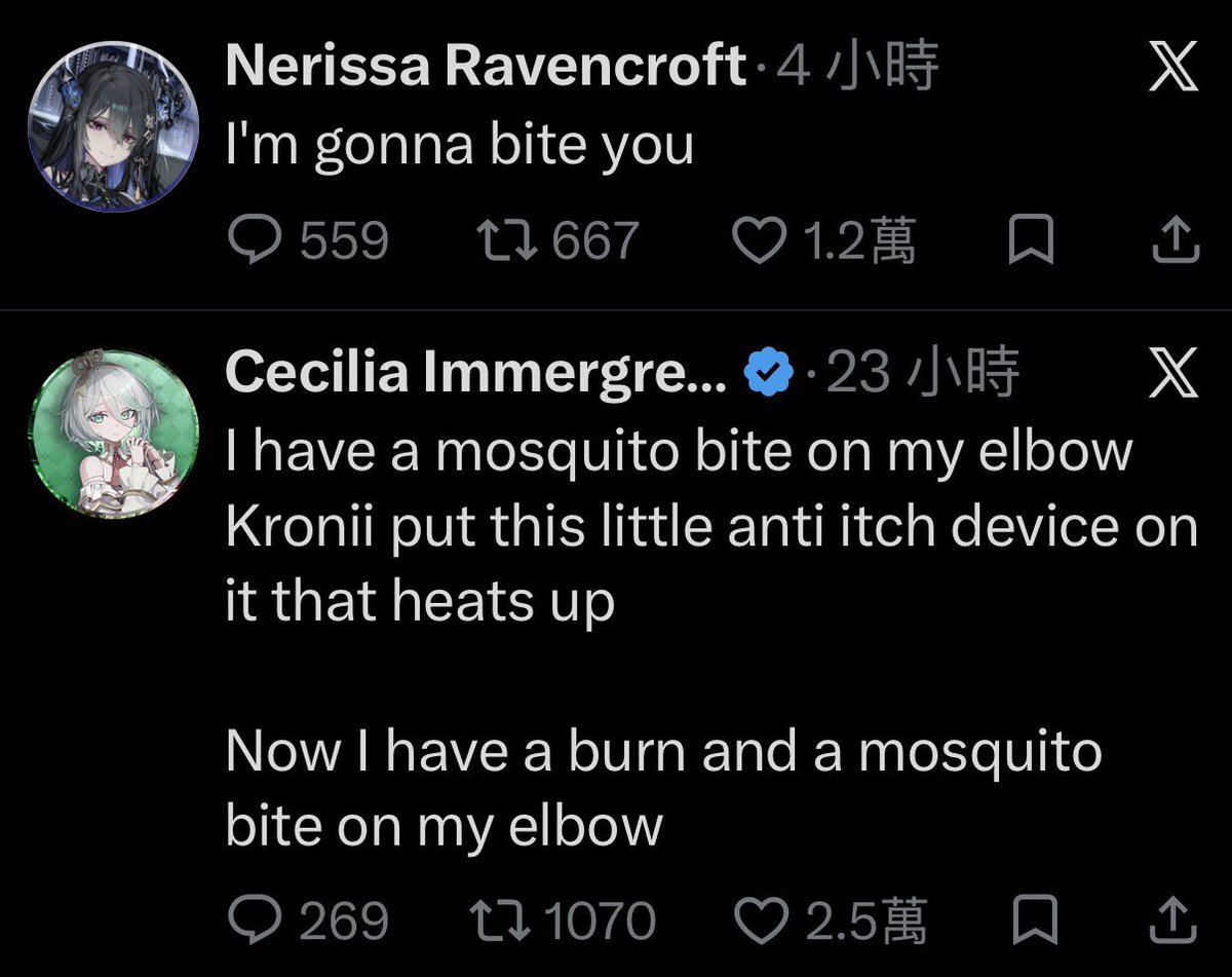 blueplankton's tweet photo. Screenshot from yesterday https://t.co/xvTDUc2ANs