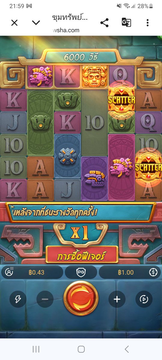Surac2518's tweet photo. มีพี่เห*้ยเกมก็เห*้ยไ******* 300-400 มึงกระตุกกินเกลี้ยงเกมพ่อมึงไ******* https://t.co/yo8RRIMSfj
