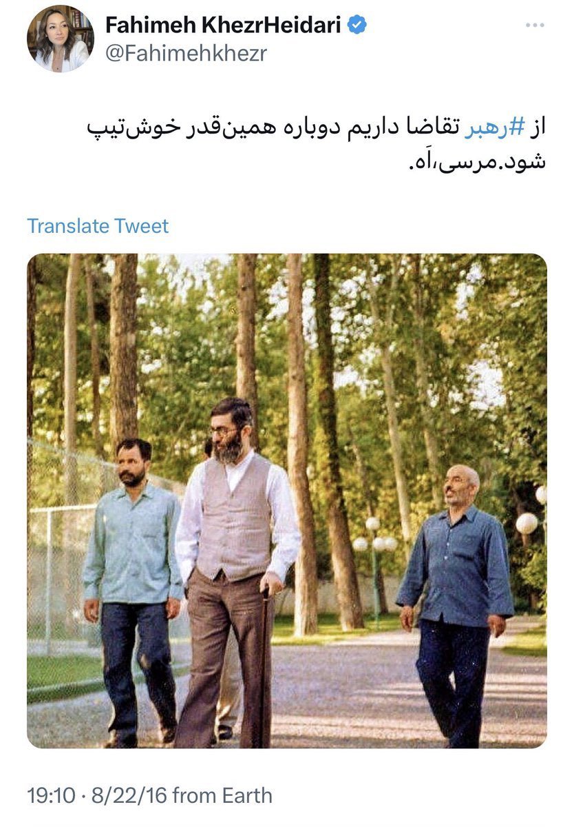 pk171069's tweet photo. @Fahimehkhezr فهمیه جان چخبرا دیگه
از روزی که اغا بگا رفته میگن خیلی افسردگی گرفتی https://t.co/kKJRyeWMDP
