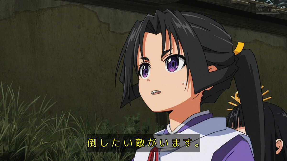 『逃げ上手の若君 第二期』第21話「その男、楠木正成」感想｜断った献策が、形を変えて戻ってくる反応画像24
