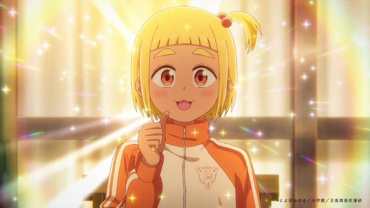 これ描いて死ね 第10話 ツイート画像 1