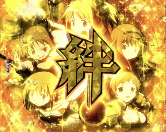 Devilhomu's tweet photo. まどマギ3「絆ぁーーーーッ‼️」

廻天視聴前「笑」
廻天視聴後「😭😭😭😭😭😭😭」 https://t.co/Tg40zrASBF