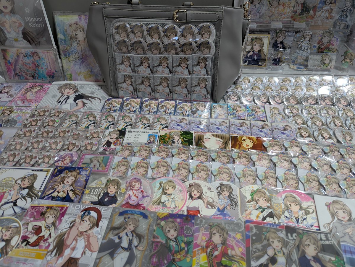 Crescent_kotori's tweet photo. ことりちゃん
お誕生日おめでとう🤍🎊(・8・)🎉🤍

私の永遠の最愛🩶唯一無二のアイドルだよ🤍
ことりちゃんがいない毎日なんて考えられない💕

���とりちゃん愛してるよっっっっ！！！！
(っ,,>ω<)🤍🩶🤍🤍🩶🤍🤍🩶🤍
#南ことり生誕祭2026
#南ことり誕生祭2026
#9月12日は南ことりの誕生日 https://t.co/CdvOw0Ck83
