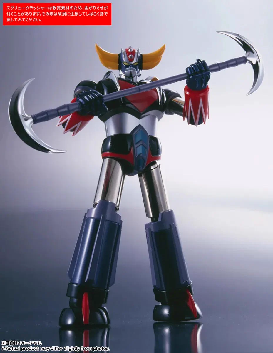 HOBBY Watch on X: 
