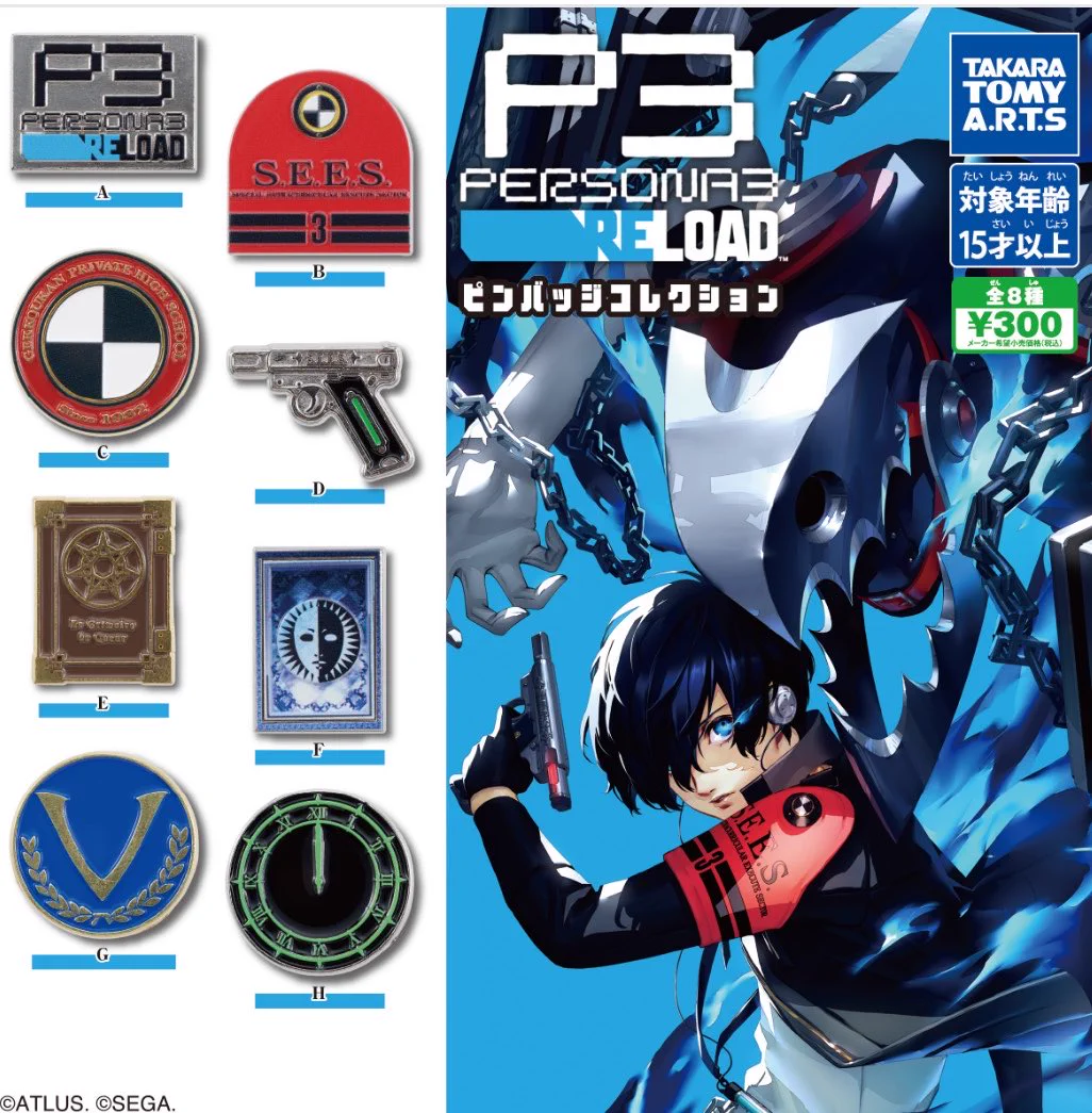 しゅんドラン na platformě X: „2026年9月発売最新ガシャポン