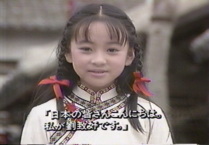 288modem's tweet photo. キョンシーズ
そういや、今週キャプチャした月曜ドラマランドでテンテンさん見たなと。
1987年4月。
#ビデオテープ発掘 https://t.co/4LP5Y6S4UT
