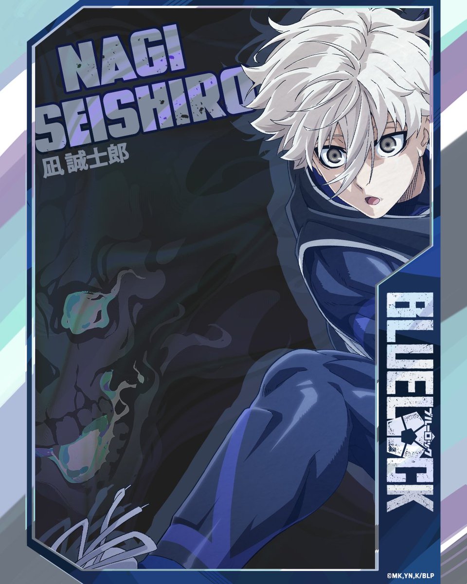 PlayRematch's tweet photo. My name... is Seishiro Nagi! https://t.co/LVVvcy8q13