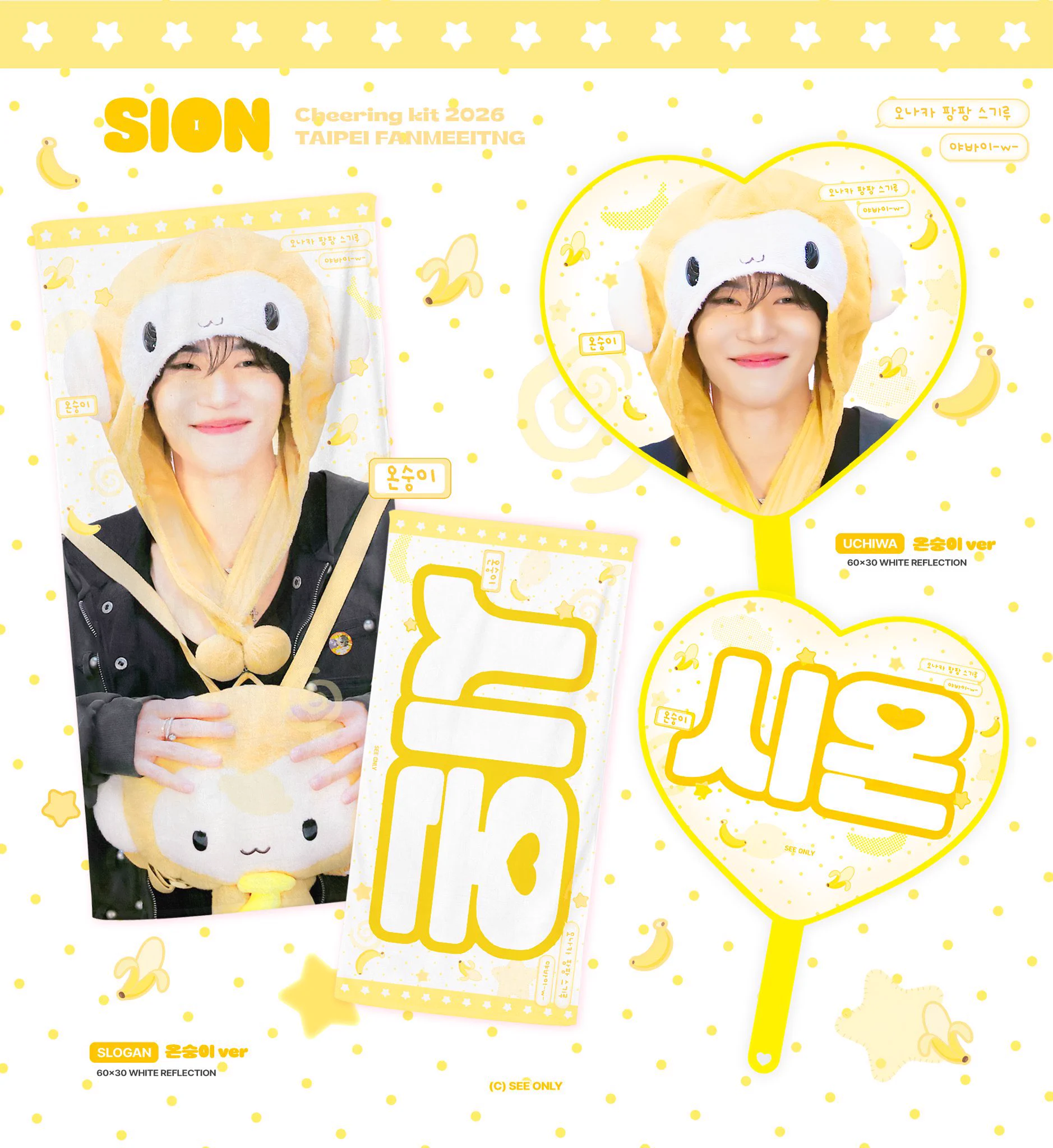 Kmi🧸ྀིJPGO on X: 