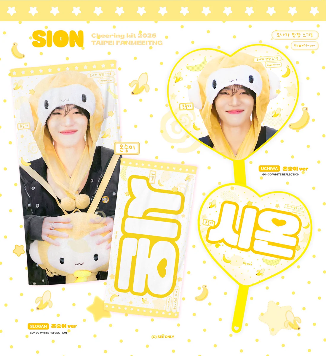 Kmi🧸ྀིJPGO on X: 
