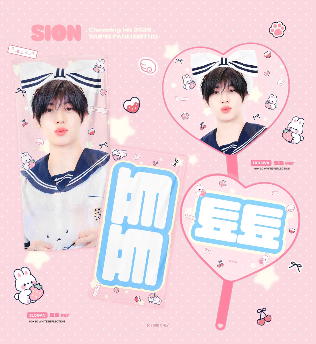 Kmi🧸ྀིJPGO on X: 