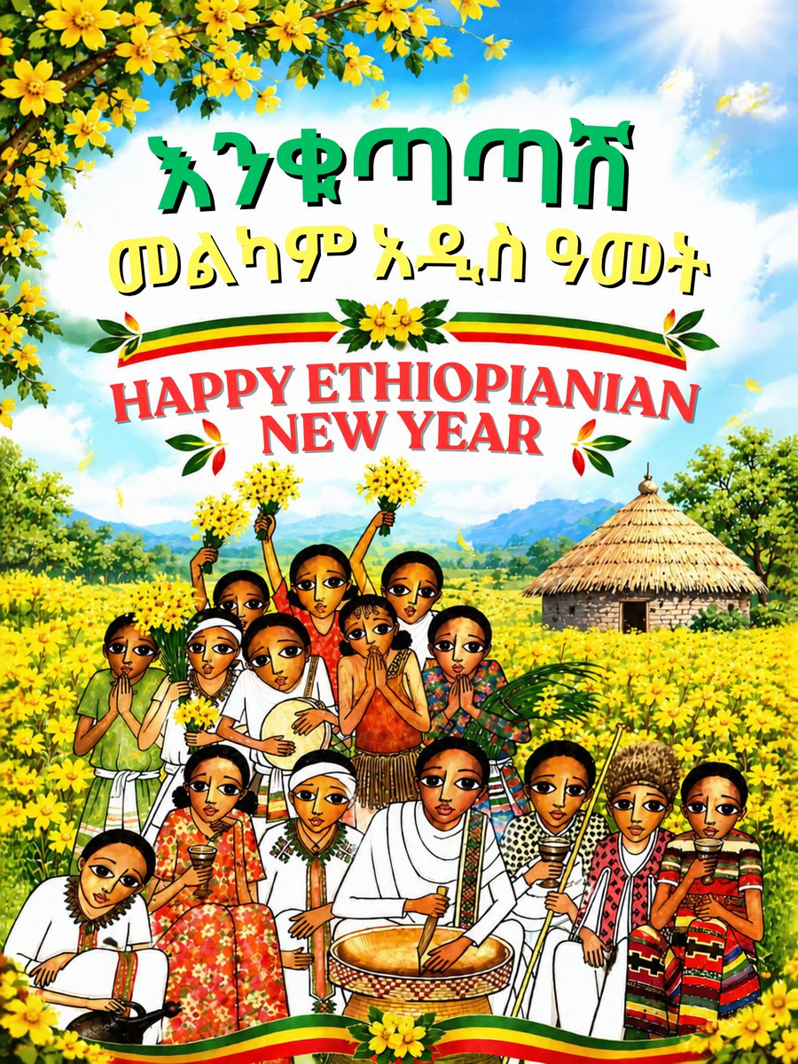 AbyssiniaEyob's tweet photo. ለመላው ኢትዮጵያዊያን እንኳን ለ2019 አዲስ አመት አደረሰን አደረሳቹ !!!  https://t.co/vivy1AHtyB https://t.co/SbjOkLrJ1z