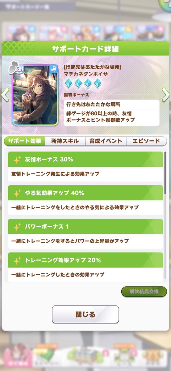 ironjank's tweet photo. なんかつええらしいので気合で引いた https://t.co/gLRkZvlDc6