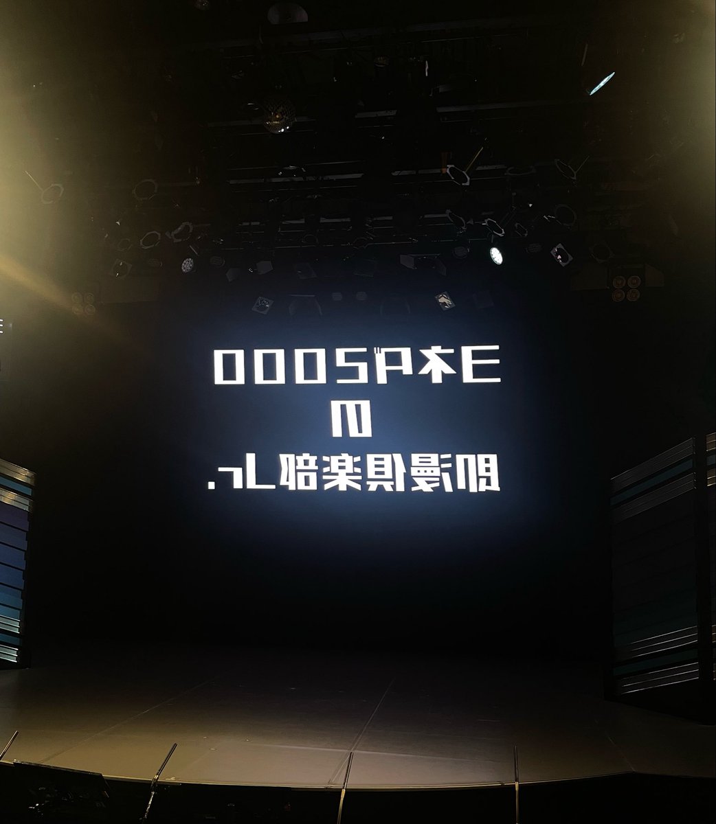 katou4800's tweet photo. 誠さんが全てにおいて“正解”を叩き出していてメロかった。メロがとう。

🎙️ヨネダ2000の即漫倶楽部Jr.
🍫ニッコリマン☆チョコ https://t.co/3JWxSVRY3L