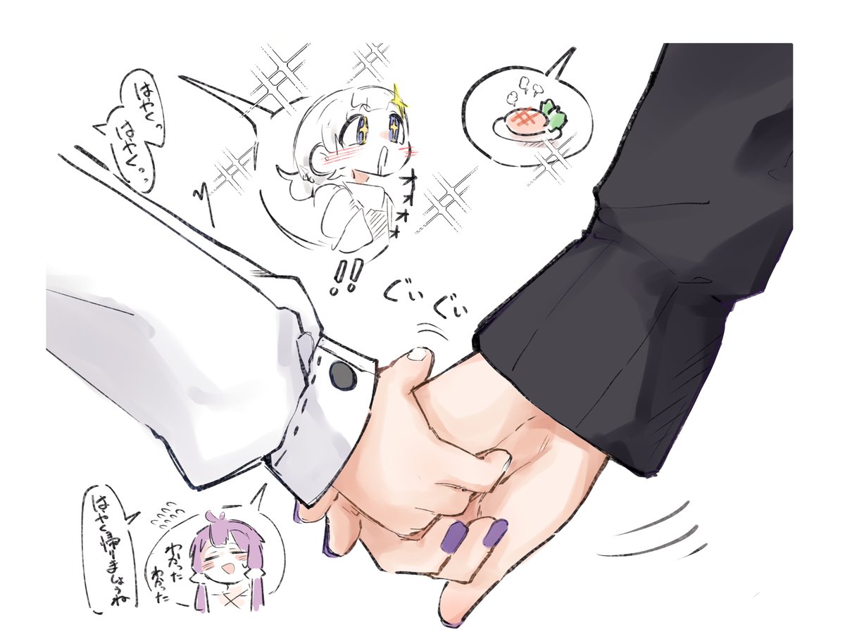 yzkmoq_00's tweet photo. ハンバーグが逃げちゃう前に https://t.co/bdMIoaMSxN