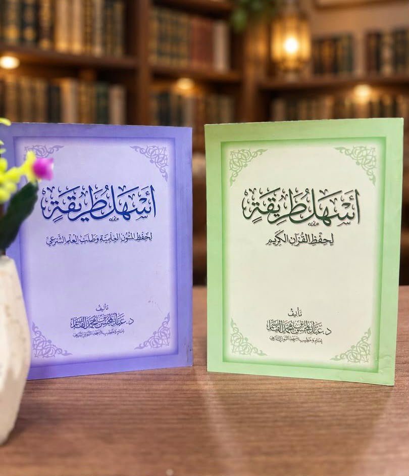 BothLifeCentre's tweet photo. Jumu'ah Deals @ BCL is Live 📡

Referrals also earn you tokens.
T&amp;C apply.

Invest in Knowledge 📚
Support a Student 🤝
Earn Rewards BidhniLlah ✨ https://t.co/JfHzaGf35B