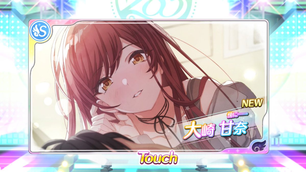 torimarushiny's tweet photo. https://t.co/nUHRDuFYu0