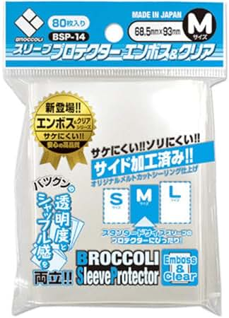 JManganoob's tweet photo. @RandyyyTCG @TES_Kuro Oversleeve them with Broccoli M (blue pack), lasts around 2-3 months with consistent play. https://t.co/qKN4sT7eV2