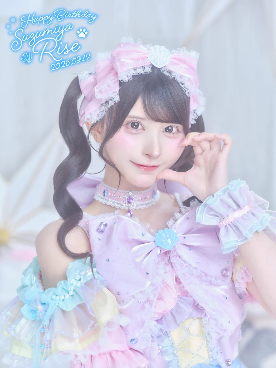 Reposts by 鈴都りせ【iON!】 (@iON_rise_) / X