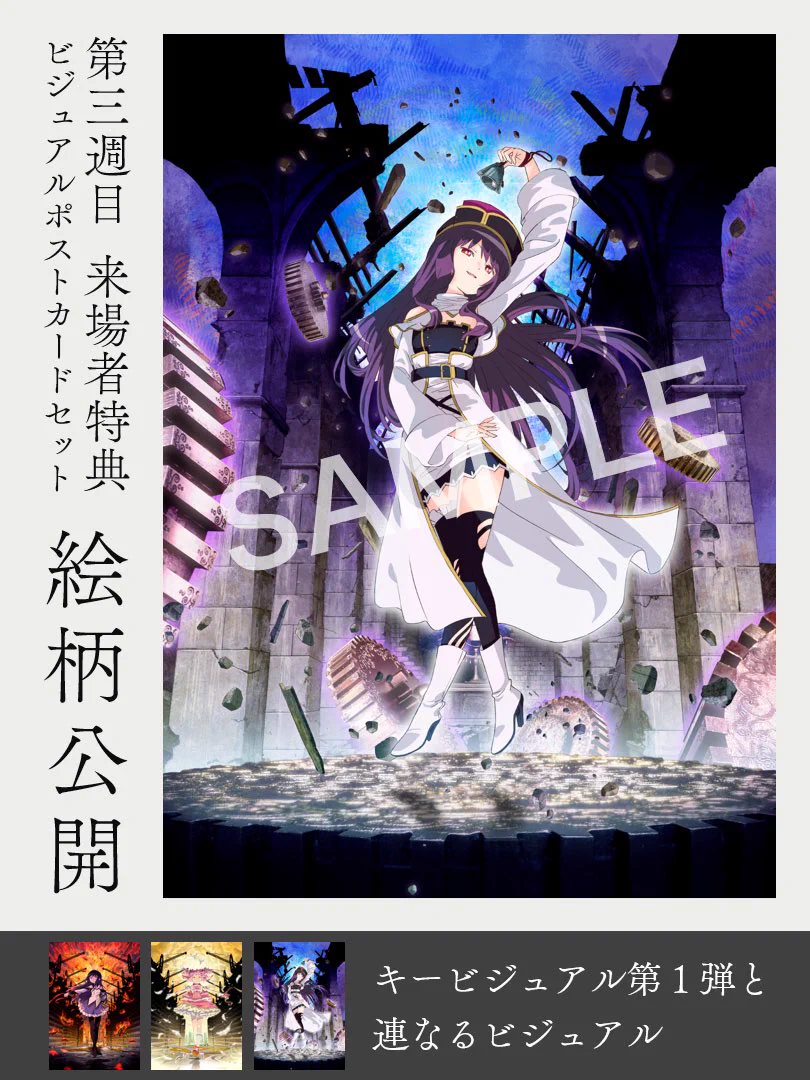 しゅんドラン on X: 