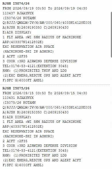 E-PL8 傷確認用ページ HR8dOSZboAAt_qb?format=webp&