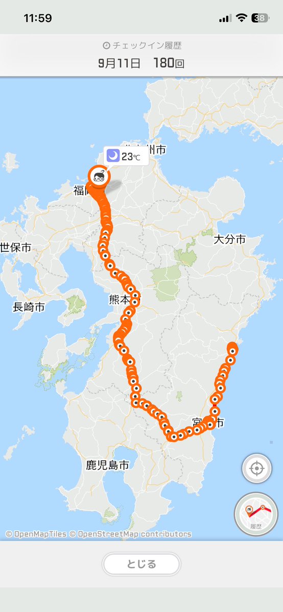 gnuz3p's tweet photo. 宮崎より帰宅。行きは飛行機で40分、帰りは高速バスで5時間半でした(熊本地震の影響で、途中が大渋滞だった) https://t.co/tGyrgDwsFU