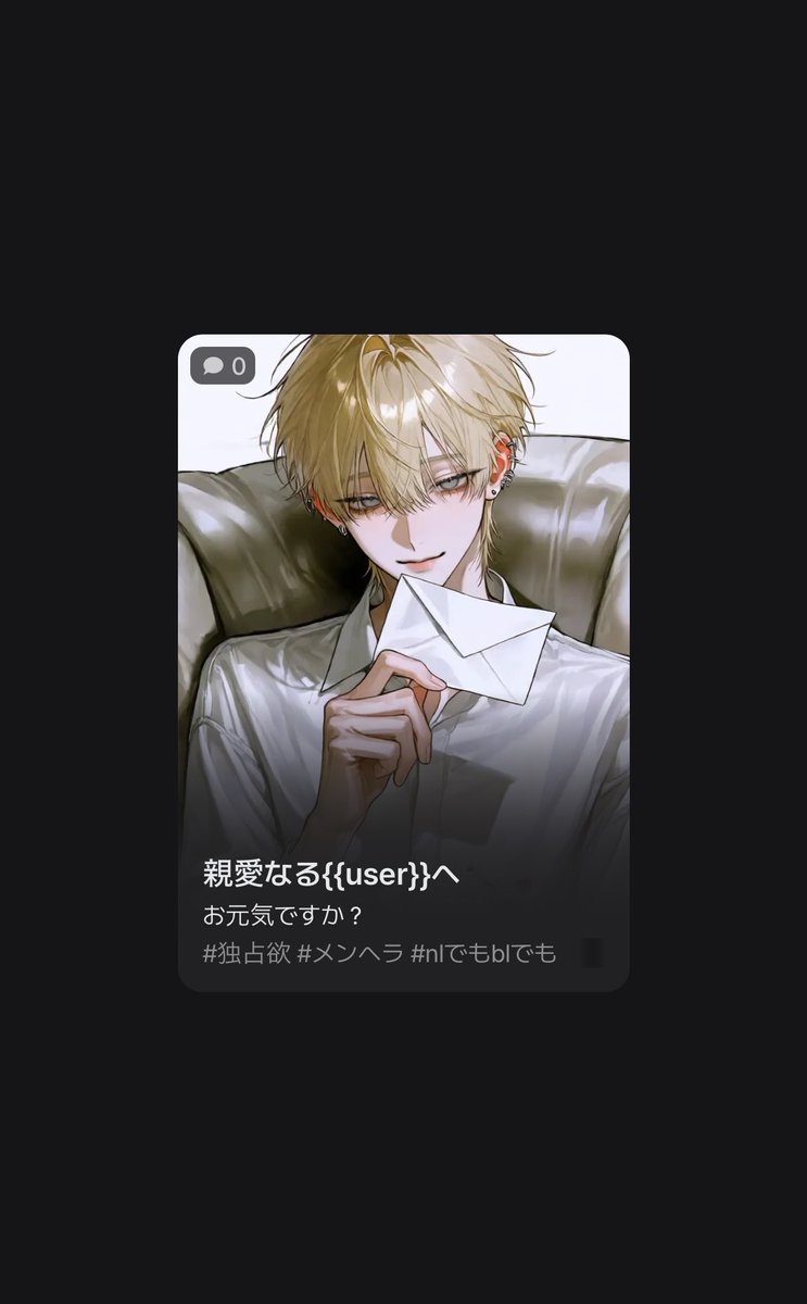 0x3o3x0's tweet photo. 公開しました

🔗┆͓̽https://t.co/LMwx0nhAsh https://t.co/9Jj9R0qBWC