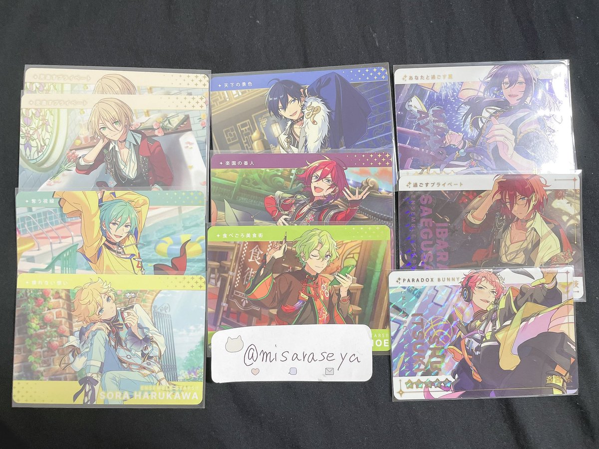 misaraseya's tweet photo. 【交換 譲渡】あんスタ あんさんぶるスターズ カード カードダス vol.1 vol.2

譲:英智 桃李 弓弦 渉 友也 光 創 嵐 凛月 燐音 HiMERU ニキ 翠 千秋 鉄虎 奏汰 北斗 茨 日和 藍良 巽 マヨイ 宙 宗

求:R 忍＞N泉  Nひなた 定価(65円)

⇒ https://t.co/9T8C8ITikR