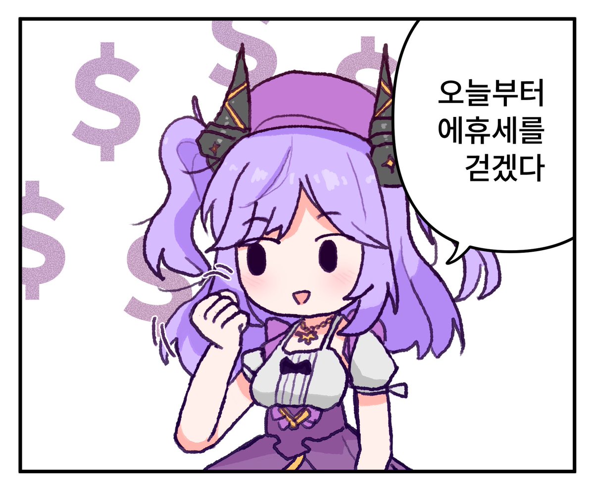 kinkyuuu_'s tweet photo. #huyart https://t.co/NT4zDt9V7h