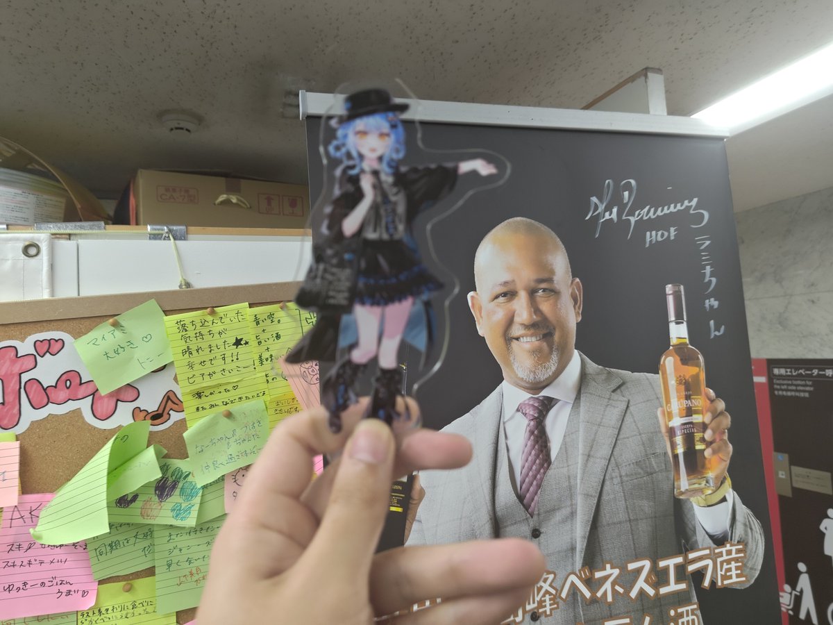 s_ease's tweet photo. シェリラミ https://t.co/ClcbrRBHeS