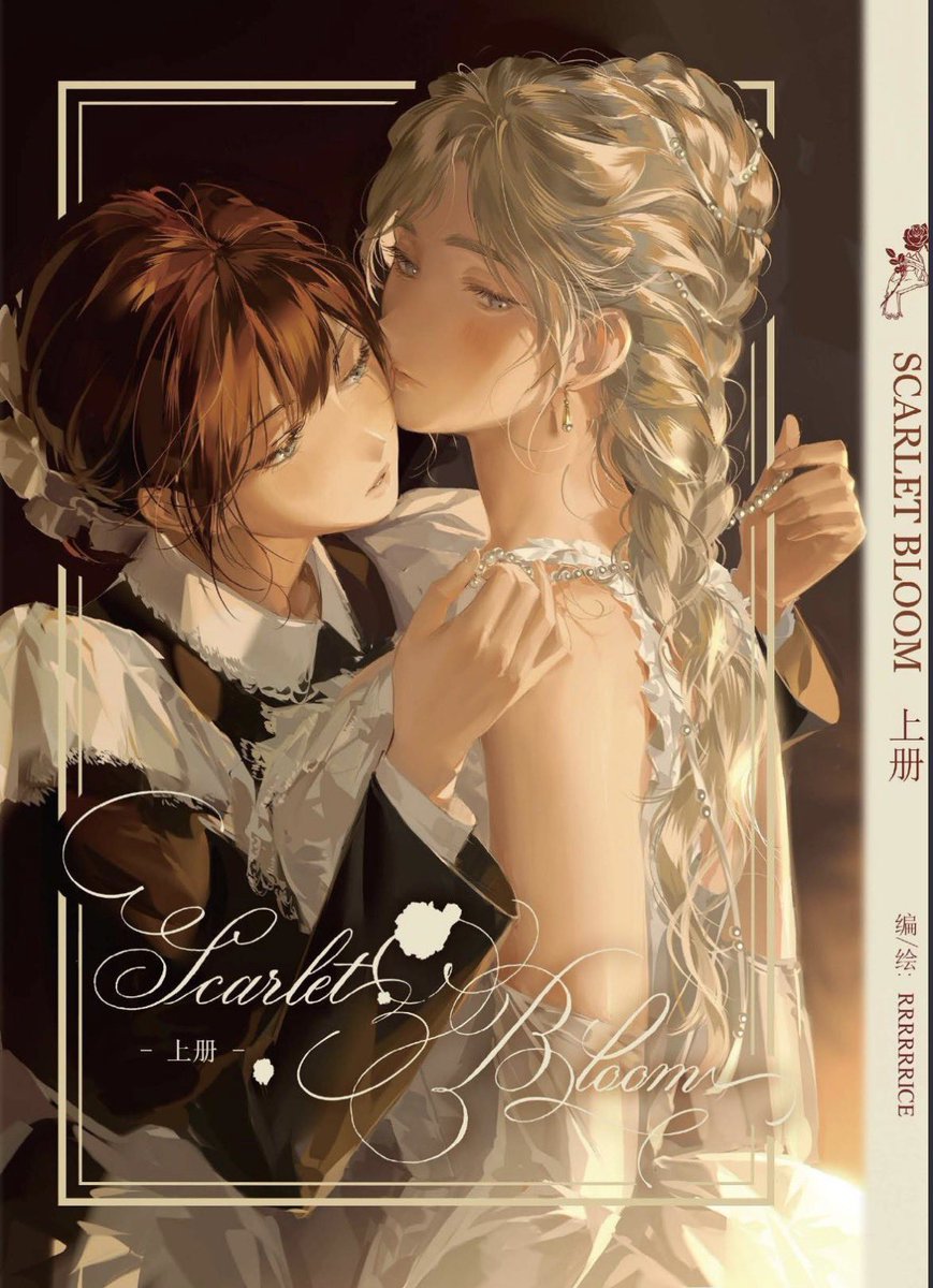 NIGGAFIEDYURI's tweet photo. This author makes sure to give us the best Yuri flavors. First, it was a mute witch x siren yuri and now it’s a trained assassin maid x noble lady yuri. https://t.co/BT0lZvZzFW