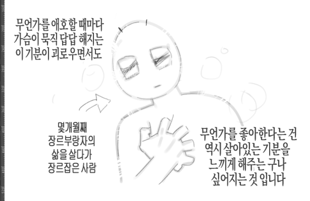 bakedGyul's tweet photo. https://t.co/qrYu8ZSC9Y