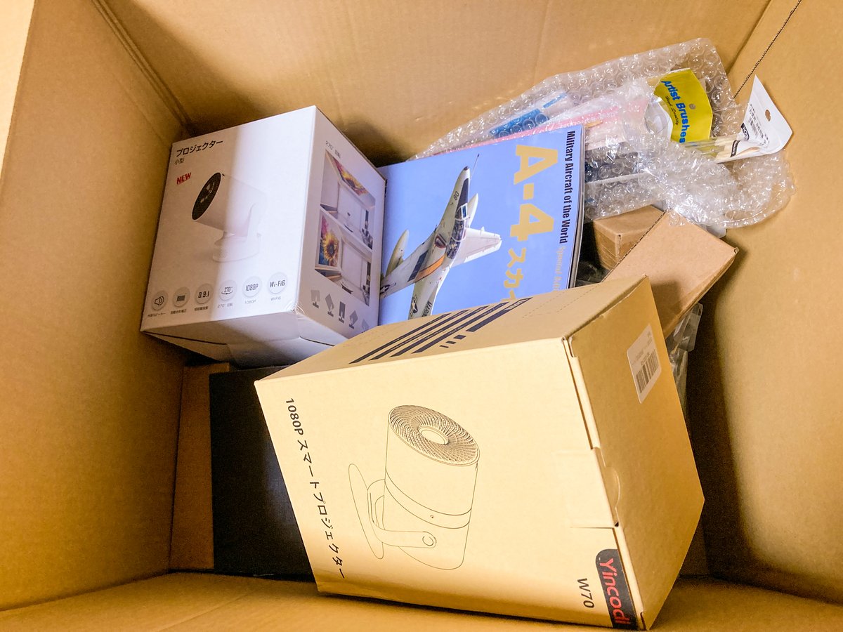 IKE30704708's tweet photo. 久々にアマゾンの驚き梱包案件…
開けたらこの状態でビビってるw
エアキャップも紙の梱包材も皆無でデカ目の箱に放り込まれてガラゴロ送られてきたヨ
ジャングル奥地の未開人が梱包したのか1ミリも知性が感じられネー訳ヨ

面倒でもヨドで買える商品はヨドで買ったほうが良いよね

#ヨドバシカメラ https://t.co/oZ98dgJpAz