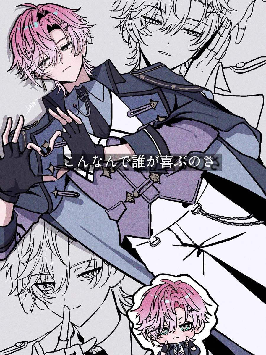 𝕂𝕆𝕋𝔸 (@nmtmkundayo) / X