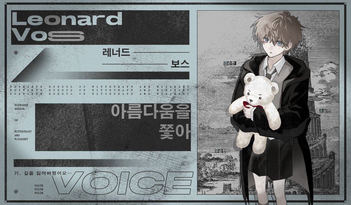 le0nnard2_PROTE's tweet photo. #PROTEGO
#프로테고
디들 너무 수고 많으셨습니다... https://t.co/lOmtpvp85q