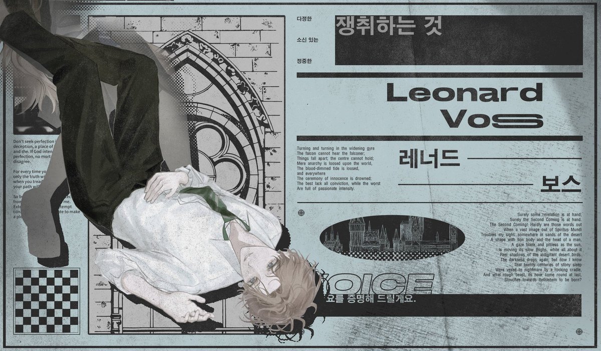 le0nnard2_PROTE's tweet photo. #PROTEGO
#프로테고
디들 너무 수고 많으셨습니다... https://t.co/lOmtpvp85q