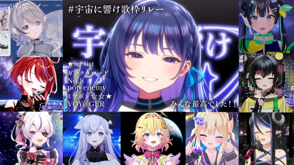 茜音カンナ⚔🧣ななしいんく (@Canna_Akane) / X