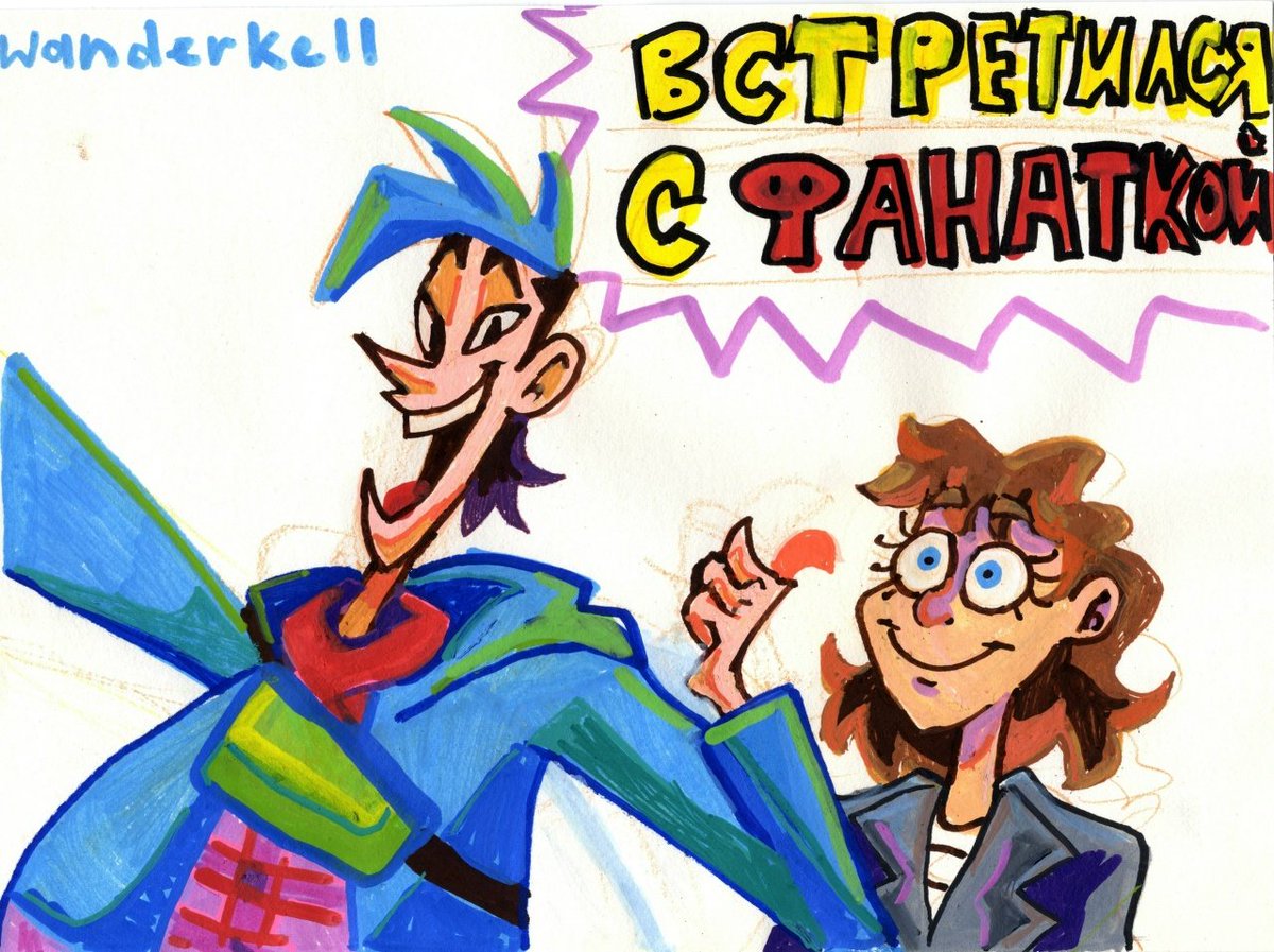 _wanderkell_'s tweet photo. #clonehigh https://t.co/UVzS060rKI