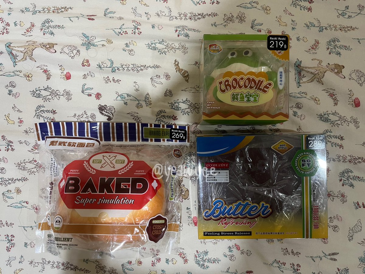 yeawyee's tweet photo. mido มือฉอง
จระเข้มุ้แงงื้อง้า🐊 100.-
ขนมปัง🍞 100.-
เนยช็อค🍫 150.-

#ตลาดนัดสกุชชี่ https://t.co/Qr3WT2oLjY
