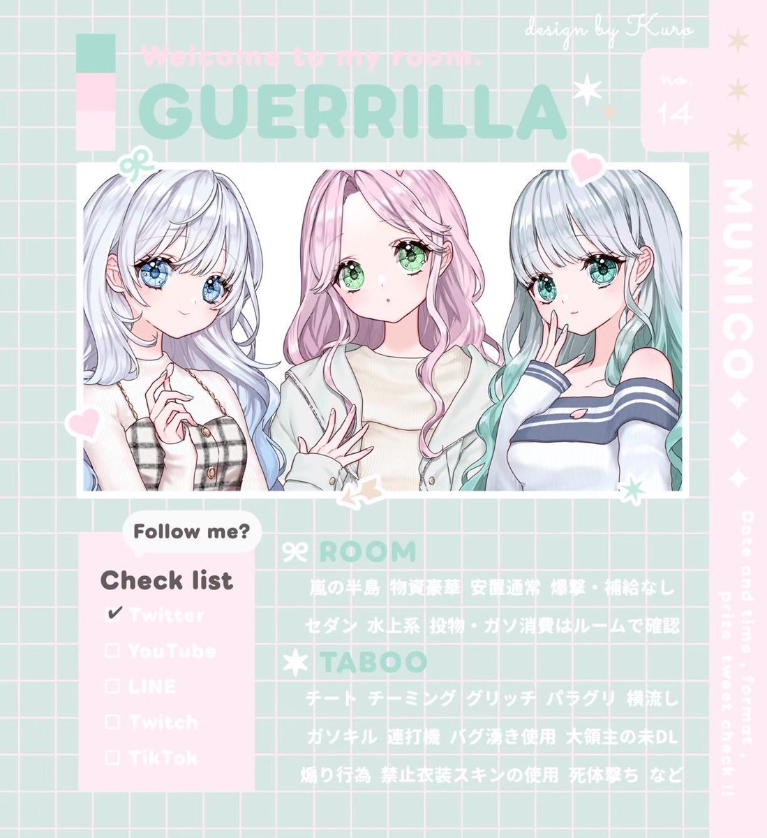dmxjtgtj's tweet photo.  ︎︎ ︎︎ ︎︎ ︎︎
　🌺🥚𝖣𝖴𝖮 𝖢𝖮𝖫𝖫𝖠𝖡𝖮 ࣪ 𑊢♡ ͛

　❍　09/11　25:00　デュオ
　‣‣　確 1000×P / 般 500×P

　꒰ 𝖥.𝖱 全｜𝖥𝖥 🌺🥚付.巻込 ꒱ 
　 🌺@xwuxy_ . 🥚@6nim2 

          ✈︎ ꕀ @6nim2 𝗃𝗎𝗌𝗍 ..
 ︎︎ ︎︎ ︎︎ ︎︎ https://t.co/tH16TaMDbw