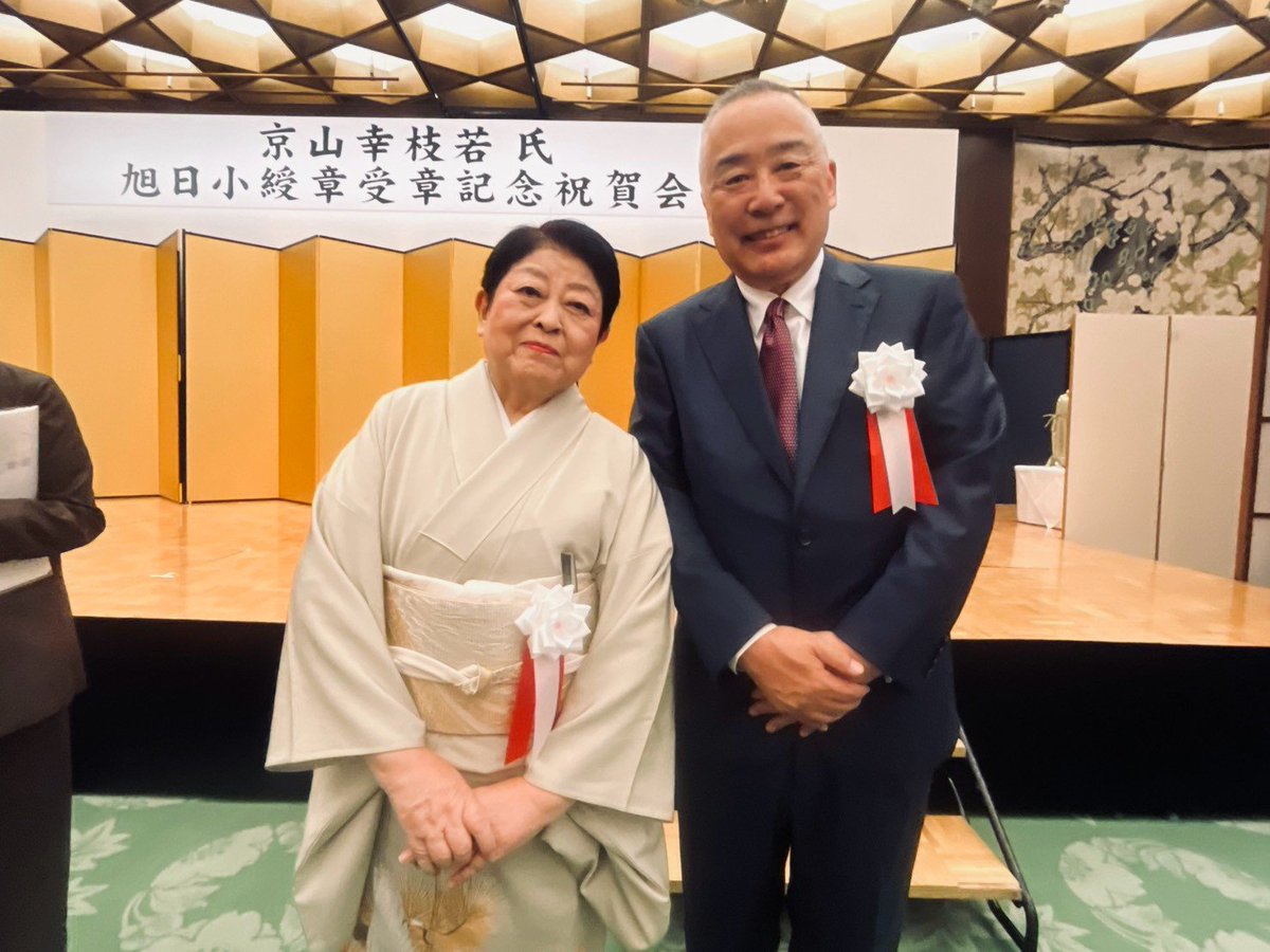 ungetsu1125's tweet photo. 吉本興業の社長始め、鶴瓶さんの心遣いに感謝申し上げます。 https://t.co/apHxCFAOJ3